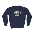 Hockey Department Youth Sweatshirt | Dream Big, Play Bigger | Kids Hockey Youth Crewneck