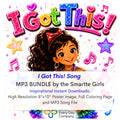 I Got This Song MP3 BUNDLE by the Smartte Girls